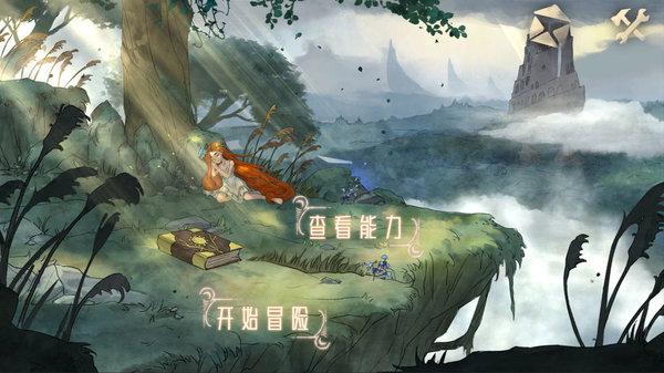 上海飞成都 C919首度服务春运