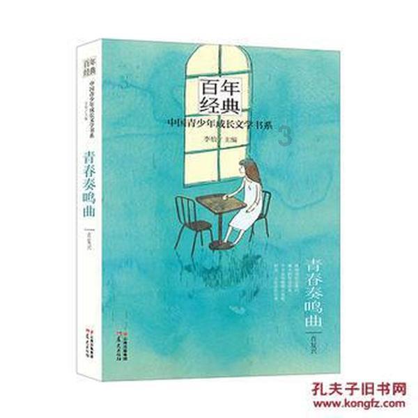 有没有高性价比的宝宝辅食可以推荐？